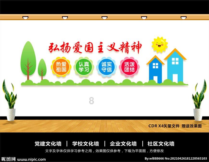 “倒车,请注意”,国产三蹦子惊艳美国朋友,引起大量下单哄抢
