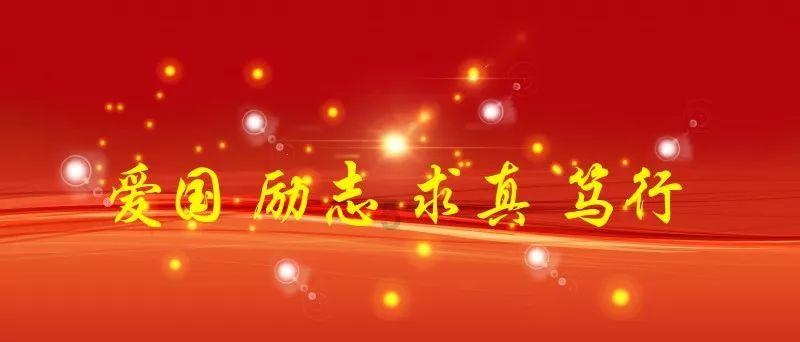 哈尔滨交警“一景区一策”精准护游